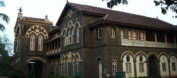 Fergusson College